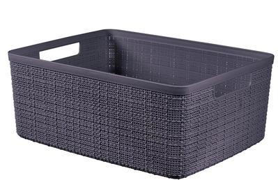 Laundry basket Curver® JUTE S 5L, brown, 27x11x20 cm