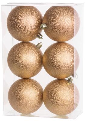 Baubles MagicHome Vianoce, 6 pcs, silver-beige, for Christmas tree, 8 cm