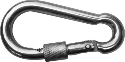 X Karabinka Strend Pro, s maticou, 8 mm