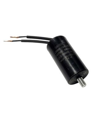 Capacitor CMX12