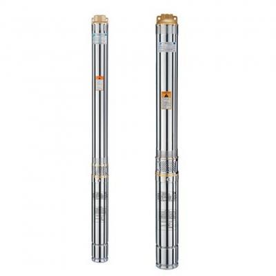 2.TRIEDA Čerpadlo Strend Pro DWP-QJ75-224, 750W, ponorné, do studne