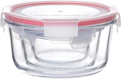 Container MagicHome, set of 3 pcs, glass, glass, round, with lid, 370/800/1500 ml