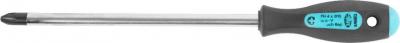 Screwdriver Narex 8023 04 • PH 4, 10/200/305 mm, Profi