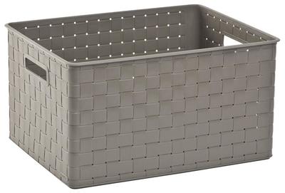 Laundry basket Curver® NUANCE L 30L, brown, 43x23x33 cm