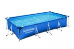 Bestway® Steel Pro MAX™ Above Ground Pool Set 4.00 m x 2.11 m x 81 cm, filter
