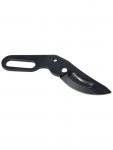 Blade AQUACRAFT for Secateurs 211948 /360492/