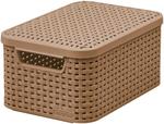 Laundry basket Curver® STYLE2 LID S, dark brown, 29x20x14 cm, with lid