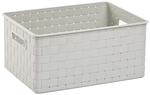 Laundry basket Curver® NUANCE M 18L, cream, 39x18x28 cm