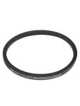 Belt Agrimotor Rotalux 13x535 part 223