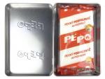 Box with firelighter PE-PO®, solid, 40 ignitions, lighter for grill, stoves, fireplaces, ovens