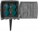 Socket Strend Pro, waterproof, garden, stone imitation, IP44, box, 4x socket, 3 m cable