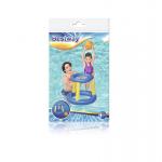 Bestway® Splash 'N' Hoop Water Game + ball 52418 61 x 61 cm