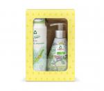 Gift set Frosch EKO, shower gel/shampoo + soap, yellow, children's, 2x 300 ml