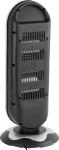 Heater Strend Pro ZYY-H10, 400/800/1200W, 230V, halogen