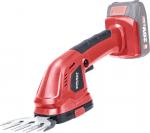 Scissors Worcraft CGS-S20LiC ShareSYS, 20V Li-Ion, garden, for grass, 2in1