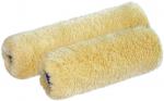 Paint roll Spokar Plush yellow-green 250/53/8 mm, PAC 18 mm, facade